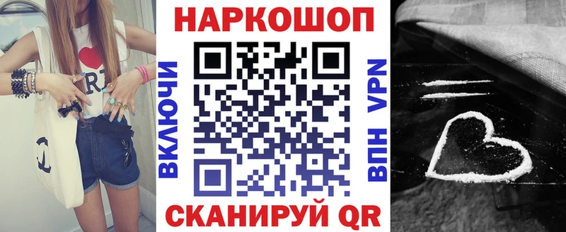 Экстази Михайловка