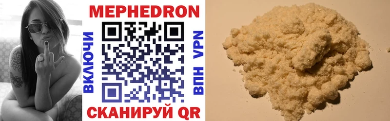 Что такое Михайловка COCAIN  МДМА  АМФЕТАМИН  Гашиш  Меф мяу мяу  Марихуана  Галлюциногенные грибы 
