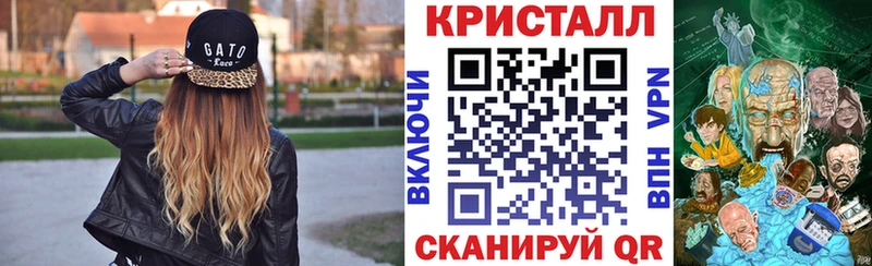 АМФ VHQ  Михайловка 