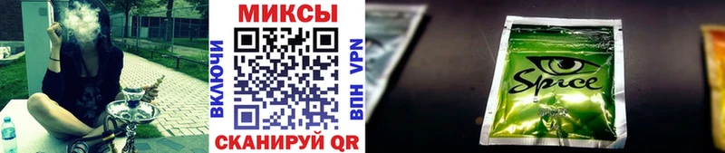 блэк спрут зеркало  Михайловка  БУТИРАТ жидкий экстази 