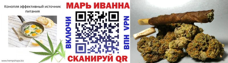 Canna-Cookies конопля  где купить наркоту  Михайловка 