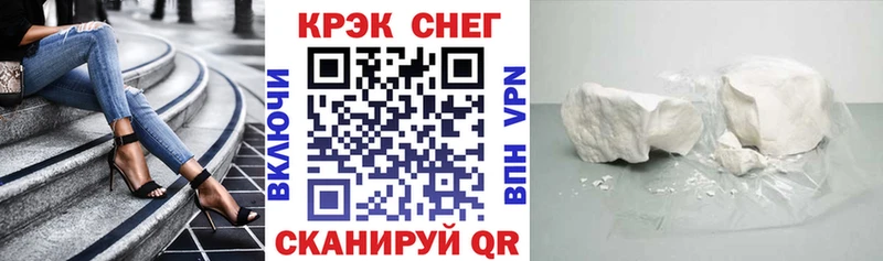 kraken сайт  купить  цена  Михайловка  Кокаин Боливия 