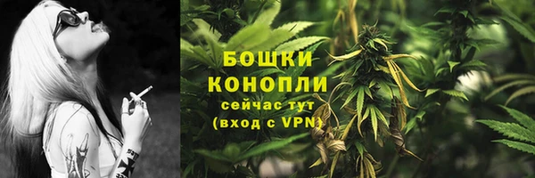 амфетамин Коряжма