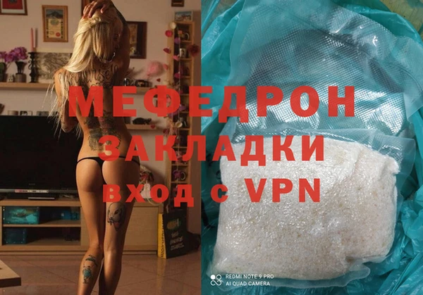 марки lsd Лысково