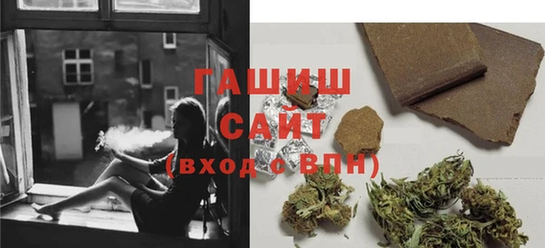 кристаллы Корсаков