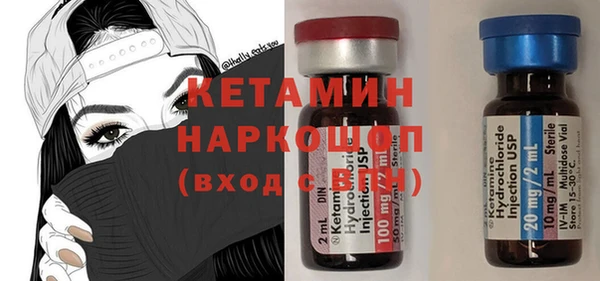 прущий лед Козельск