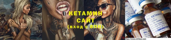 кокаин VHQ Кодинск