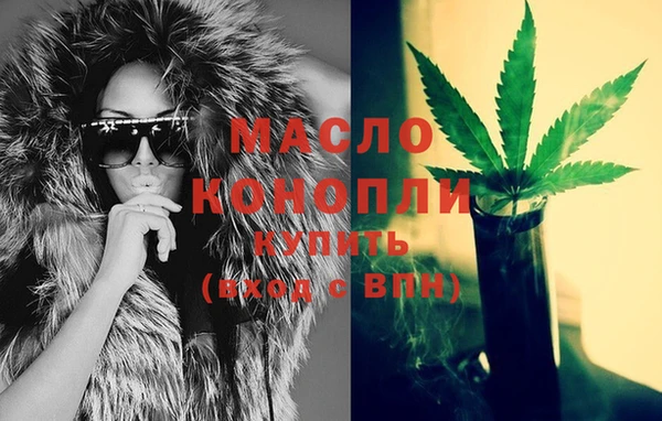 кокаин VHQ Кодинск