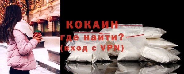 амфетамин Коряжма