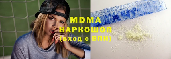 кристаллы Корсаков