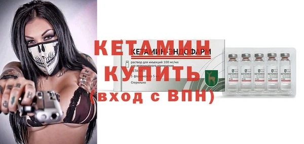 кристаллы Корсаков