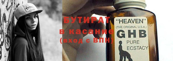 соль ск Козловка
