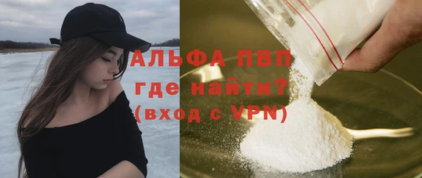 прущий лед Козельск
