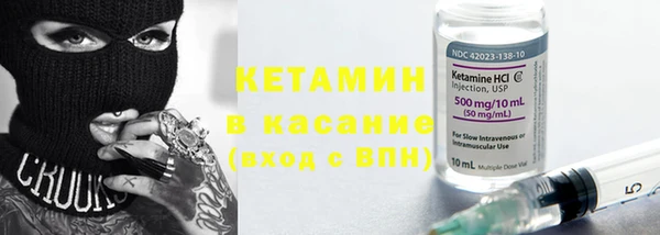 соль ск Козловка