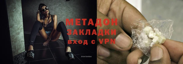 крисы Костерёво