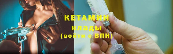 соль ск Козловка