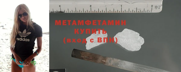 крисы Костерёво