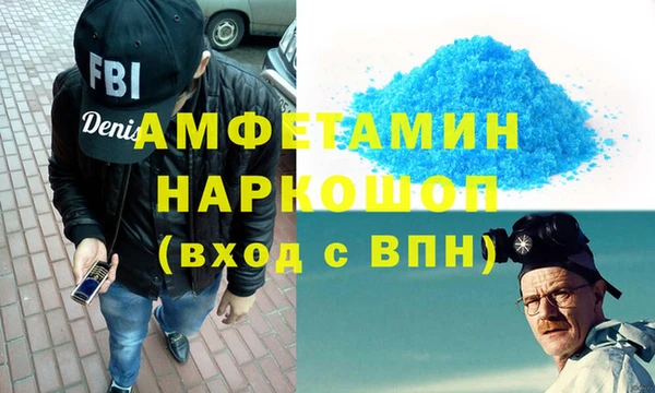 кристаллы Корсаков