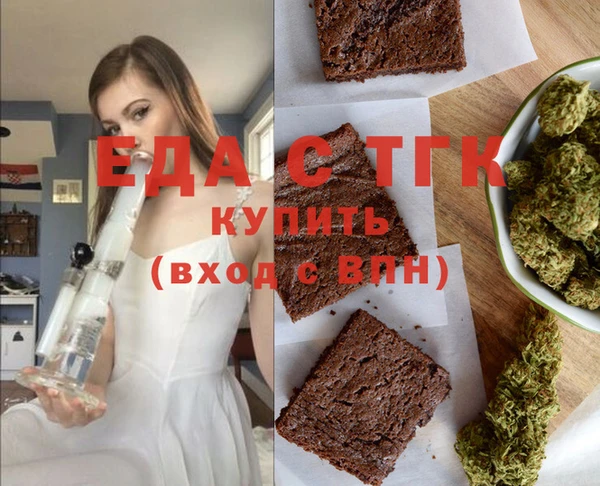 соль ск Козловка
