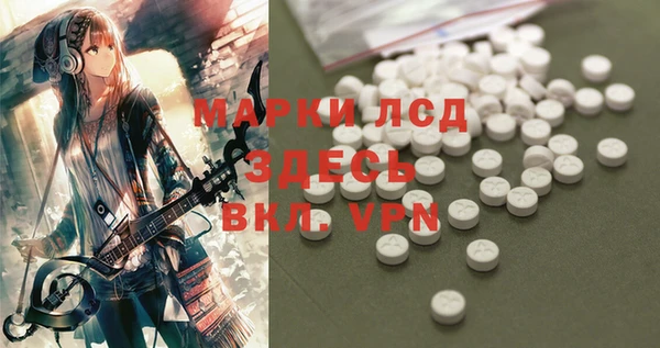 кристаллы Корсаков