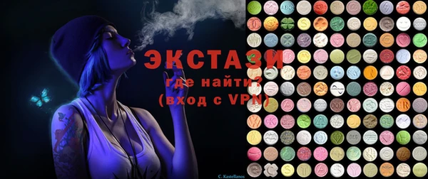 прущий лед Козельск