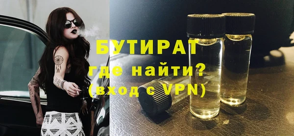 кокаин VHQ Кодинск