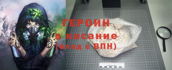 прущий лед Козельск