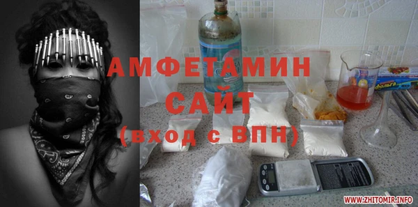 кокаин VHQ Кодинск