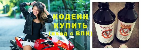 твердый Лысьва