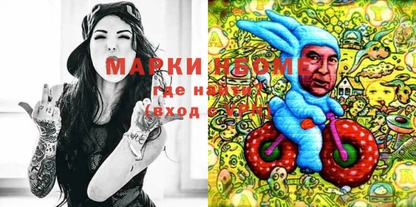кокаин VHQ Кодинск