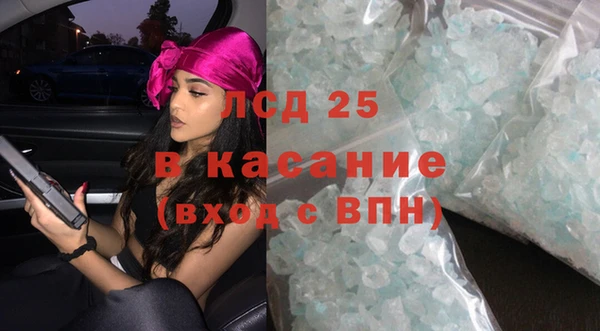 кокаин VHQ Кодинск