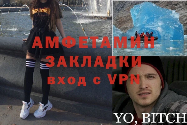 прущий лед Козельск