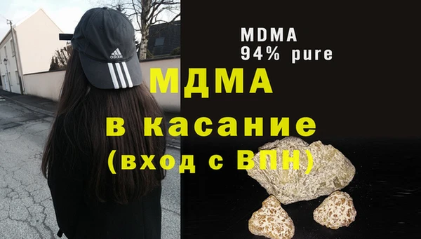 кристаллы Корсаков