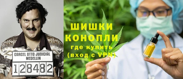амфетамин Коряжма
