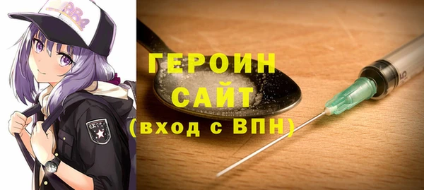 амфетамин Коряжма