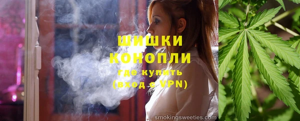 амфетамин Коряжма
