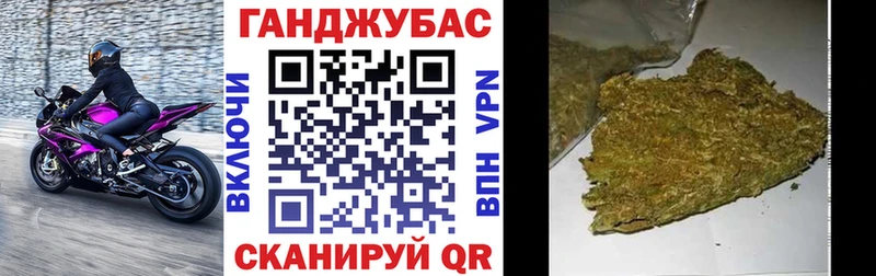 Марихуана сатива  наркотики  Михайловка 